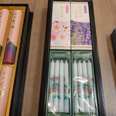 高級線香セット（花琳・華和など）の画像
