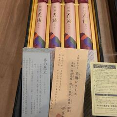 高級線香セット（花琳・華和など）の画像
