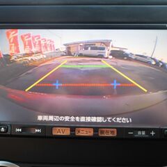 🌸ローン通りやすいです🌸審査する価値あり❗️修復歴無　故障診断実施済　平成24年ティーダ　15G　実走行37,000km　ハーフレザーシート　純正SDナビ　フルセグTV　バックカメラ　Bluetooth　ETC　スマートキー　車検令和9年2月迄　乗って帰れますの画像