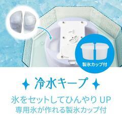 【新品】ひんやり流しそうめん機の画像