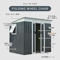 送料込み❣ 新品未使用 物置 プレハブ 可動棚&すべり出し窓付き 屋外 スチール 倉庫 床材補強フレーム付き 戸外収納 1016031の画像