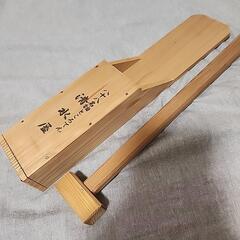 清水屋　ところてんつきの画像