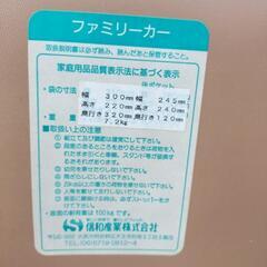 敬老の日のプレゼント🎁　美品信和産業株式会社　ロマンスシリーズ　ファミリーカー　不具合無し動作確認済の画像