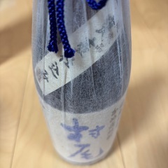 薩摩名産 かめ壺焼酎 村尾 750mlの画像