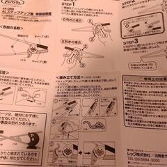 お箸の練習 アンパンマン お箸トレーニング ステップアップ箸 右利き 左利きの画像