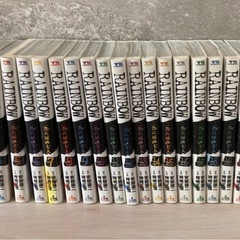 漫画『RAINBOW -二舎六房の七人-』 22巻セットの画像