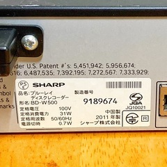 SHARP ブルーレイレコーダーの画像