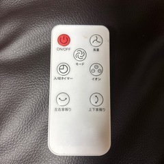 扇風機　サーキュレーターの画像