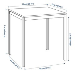 IKEA MELLTORP ホワイト2人用テーブルの画像