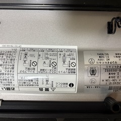 ガスファンヒーター大阪ガスRC-H2401E-1の画像