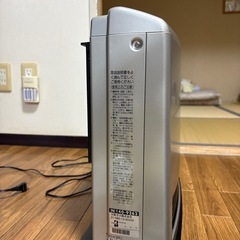 ガスファンヒーター大阪ガスRC-H2401E-1の画像