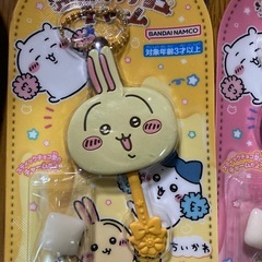 ちいかわロリポップチョコ チャーム3種の画像