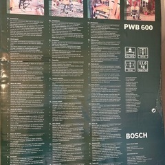 【未使用】ボッシュ(BOSCH) ワークベンチ　PWB600の画像