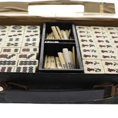 【麻雀牌セット】ケース付き／点棒・サイコロあり／中古品の画像