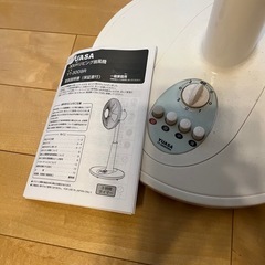 YUASA 扇風機の画像