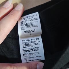 #FR2のTシャツの画像