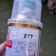Japanタクシーやレクサスの藍色塗料の画像