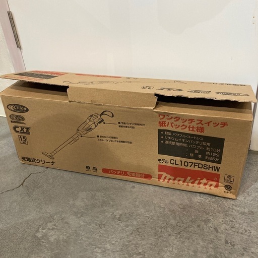 【ジモティー割】makita マキタ 充電式クリーナー 未使用品（ID1268）