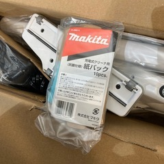 【ジモティー割】makita マキタ 充電式クリーナー 未使用品（ID1268）の画像