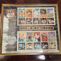 読売巨人軍 創立70周年記念の画像