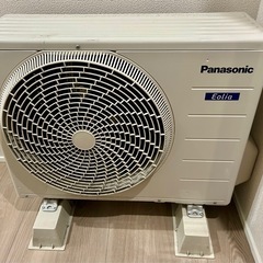 ⭐︎内部クリーニング済み⭐︎2022年購入 2021年製Panasonic エアコン エオリア　CS-221DFL-W 主に6畳用　の画像