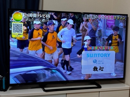 【美品】Panasonic 50V型 TH-50A305 ※12/3迄