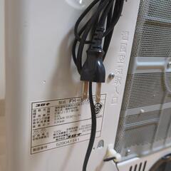 ファンヒーターの画像