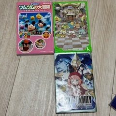 本8冊まとめ売りの画像