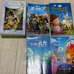 本8冊まとめ売りの画像