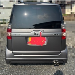 個人分割可能‼️ ゼストスポーツ　乗って帰れますの画像