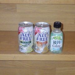 各種類 発泡酒ほか酒類、ノンアルコール含む 合計 41本 200ml＋350ml 各種複合※バラ売り不可※の画像