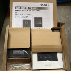 インターフォン【新品未使用】アイホン　JS-12E　　交換します。の画像