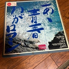 レコード　まとめ売りの画像