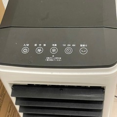 無料 本日引き取りに来れる方限定　AQielev 冷風機 の画像