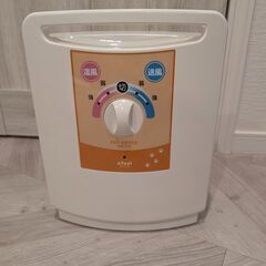 アイリスオーヤマ ペット用ドライヤーの画像