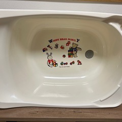 子供服と同時購入で0円　リッチェル　ベビーバス　お風呂の画像