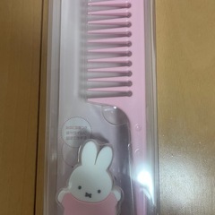 新品ミッフィー　トリートメントホルダーコーム　定価1650円　粧美堂の画像