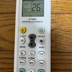 古いエアコン売りますの画像