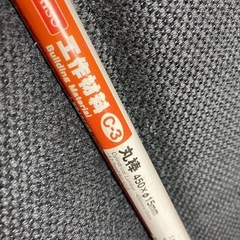 DAISO 工作材料　丸棒の画像