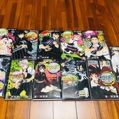 鬼滅の刃１〜21巻の画像