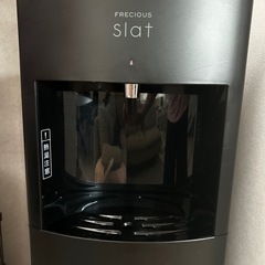 FRECIOUS slat ウォーターサーバー ブラック
の画像