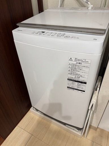 現役使用中の洗濯機　10kg