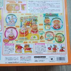 アンパンマンのふわぷくキッチンDX  ふくらむスイーツ♪の画像