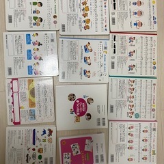 子ども　絵本まとめの画像