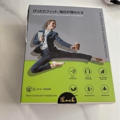 訳あり‼️骨伝導イヤホン イヤホン bluetooth ワイヤレス マイク内蔵の画像