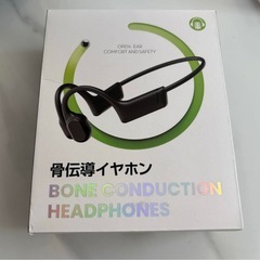 訳あり‼️骨伝導イヤホン イヤホン bluetooth ワイヤレス マイク内蔵の画像