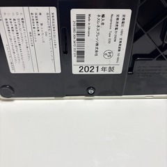 ネスプレッソコーヒーマシーンの画像