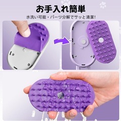 猫ブラシ 犬用ブラシ ペット用ブラシ ハンドル付ブラシ 5in1機能 の画像