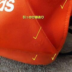 adidas アディダス リュック ソフトバッグ キッズ スポーツ 塾 おでかけの画像