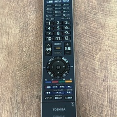 東芝REGZAレグザ  55V型 
📺  の画像
